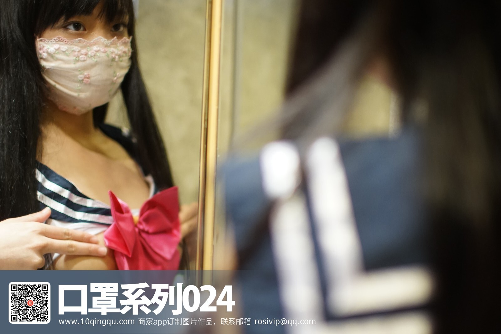 [ROSI写真]KZ系列 2016.07.06 NO.024